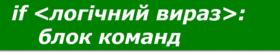 06012lza-b45c-280x55.png