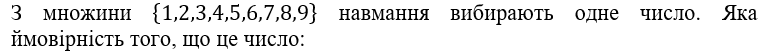 06012m4z-24c0-763x56.png