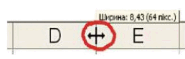 06012mdl-6e31-185x59.png