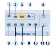 06012mkv-b4ee-207x194.png