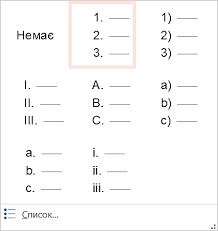 06012oi3-6245-218x231.png