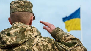 Презентація до Дня українського добровольця