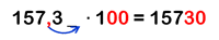 Рисунок18.png