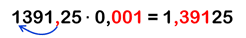 Рисунок30.png