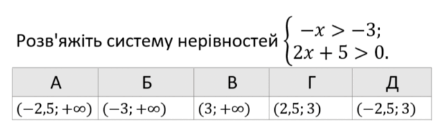 06012qsx-35c6-637x182.png