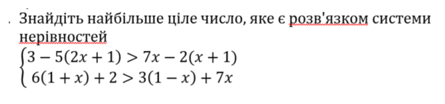 06012quj-5d2b-641x151.png