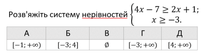 06012qwq-7e9c-655x175.png