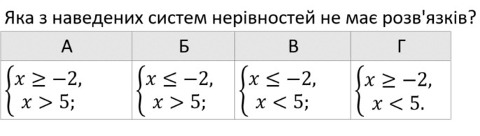06012r1o-e4ca-685x195.png