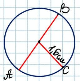 06012rce-21dd-258x262.png