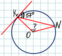 06012rhe-8004-251x226.png