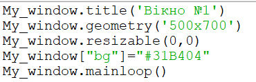 06012t05-c7eb-370x119.png