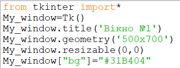 06012t0q-a00f-364x139.png