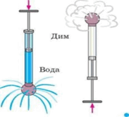 06012t2n-ca31-183x165.png