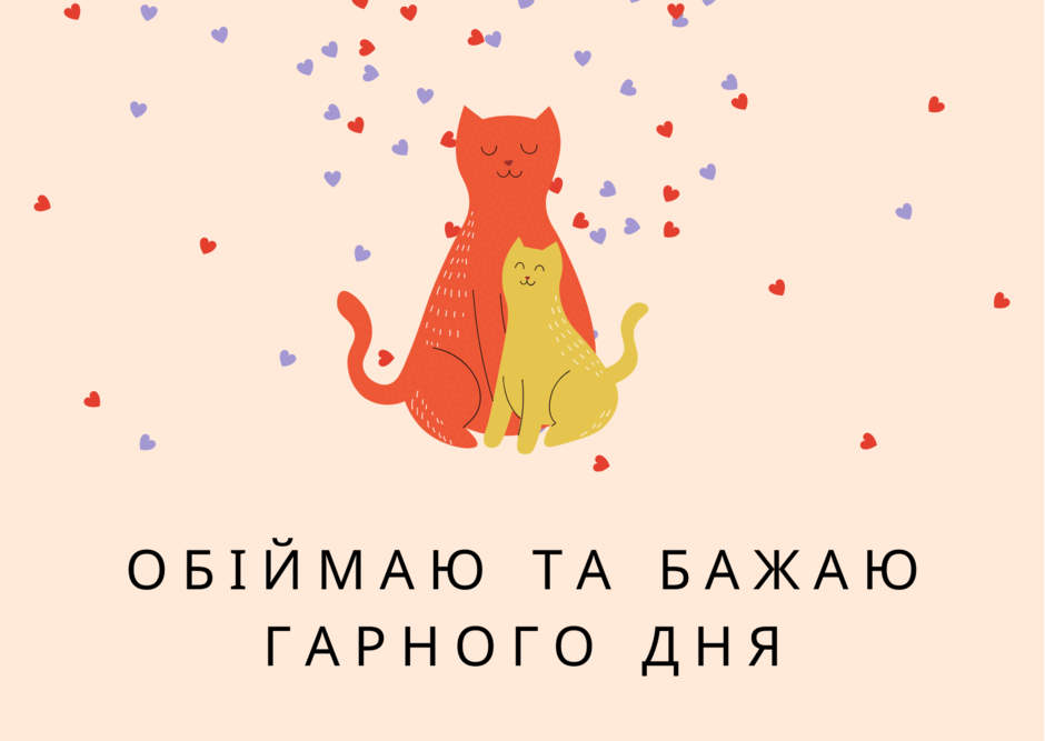 06012t5s-cc0b-940x667.png