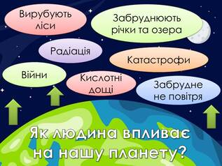06012toc-ad84-317x238.jpg