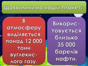 06012toq-4f69-309x232.jpg