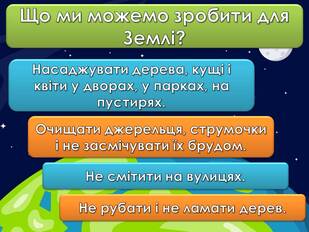 06012tot-e7a0-309x232.jpg