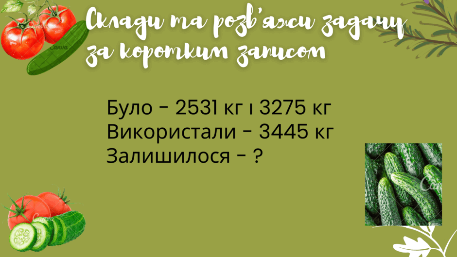 06012u9m-ea63-940x529.png