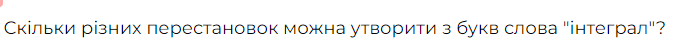 06012ugu-1e95-679x48.png