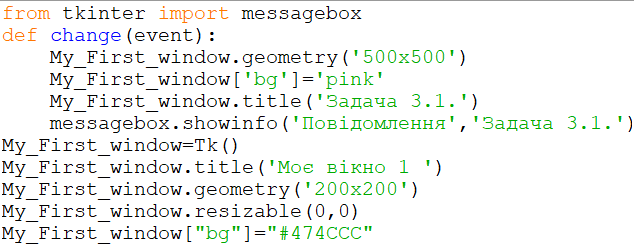 06012uhb-d602-634x247.png