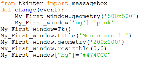 06012uhm-5633-499x201.png