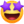 🤩
