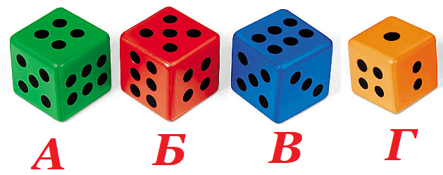 06012utb-38ee-629x248.png