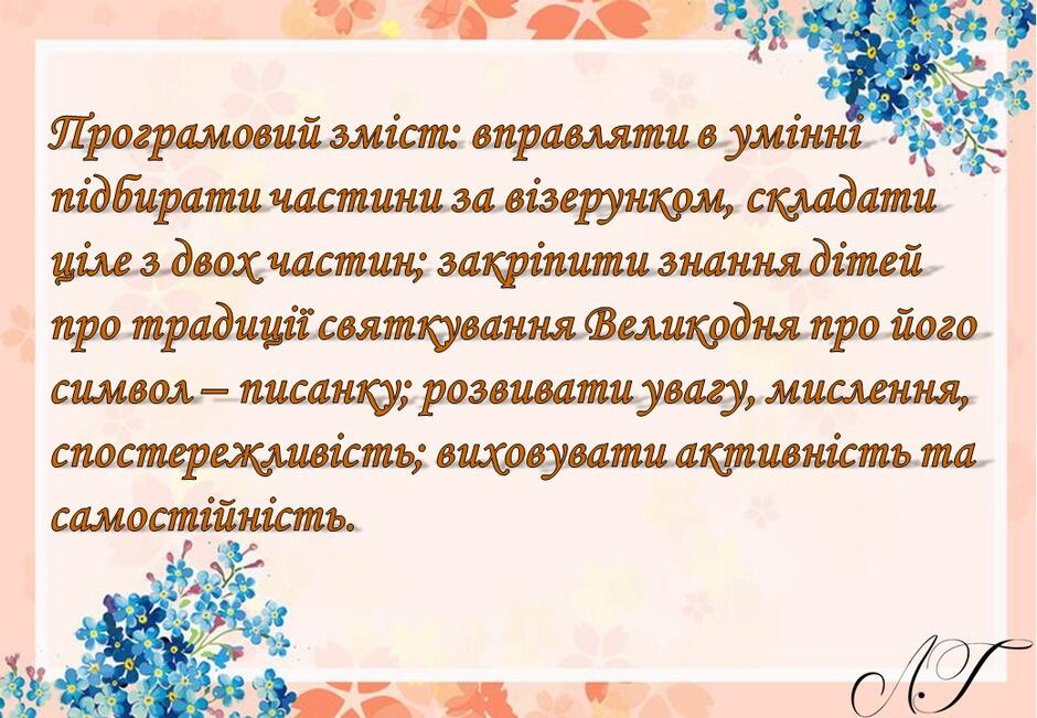 06012xh9-ad0c-940x651.jpg