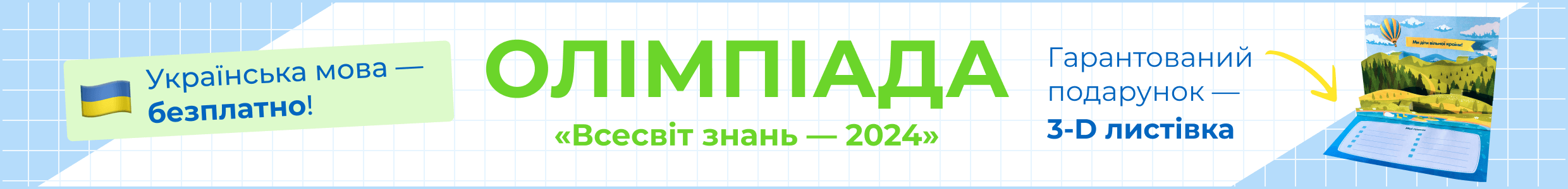 украинская классика песня | Дзен