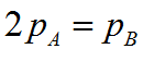 06012xw8-c8a3-130x56.png