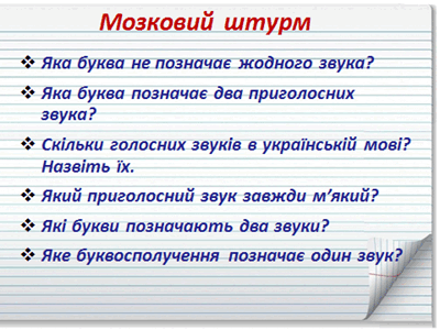 06012y3n-0429-400x300.png