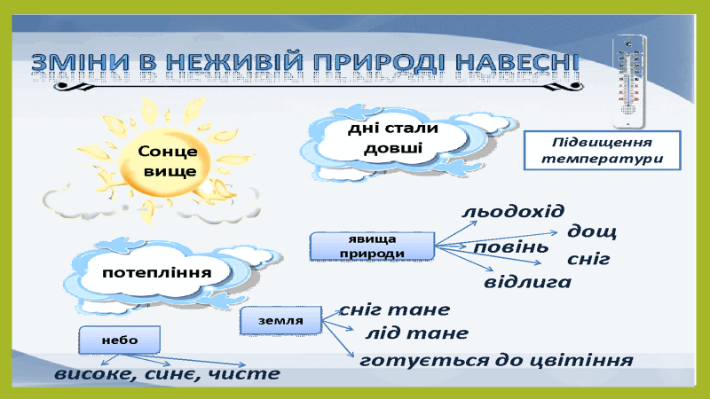 06012yxw-e7b2-800x450.png