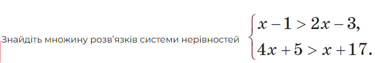 06012zo6-d13c-751x126.png