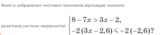 06012zu7-8357-681x147.png