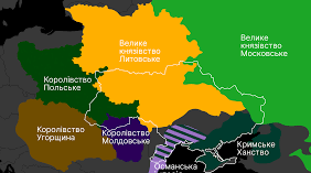 Держави Центральної та Східної Європи в Х–ХV ст.