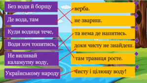 060130a2-a886-298x168.png