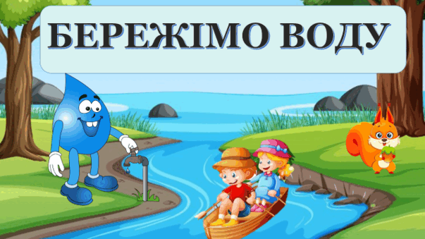 060130aq-709f-603x339.png