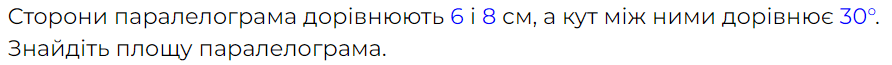 060130ar-7e71-892x65.png