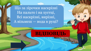 060130c8-6983-300x169.png