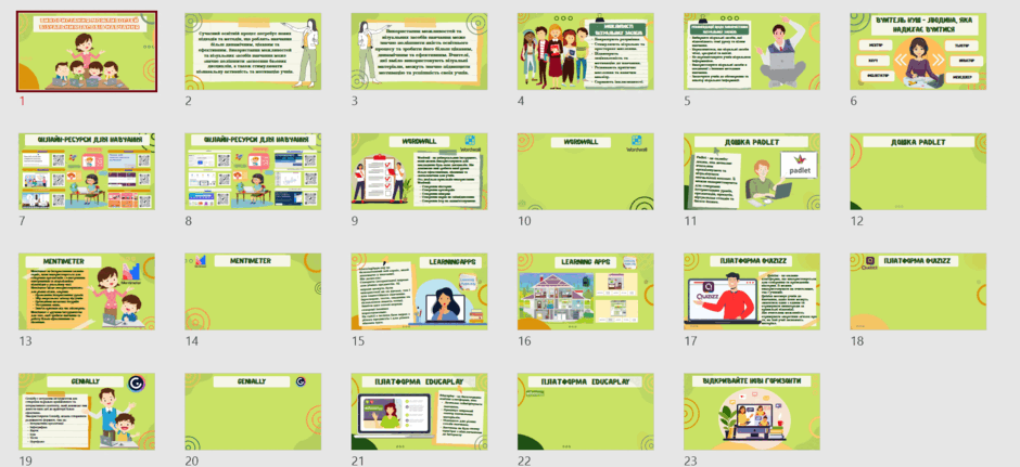 0601310t-4a53-940x431.png