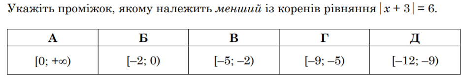 06013169-bb52-940x158.png
