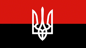 Видатні діячі Української повстанської армії