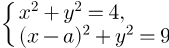 060131e2-06d7-169x48.png