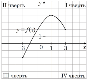 060131r6-729a-361x325.png