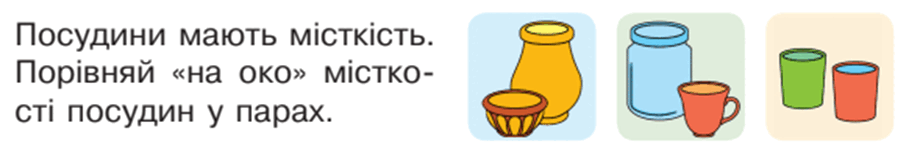 060131tz-f7dc-920x145.png