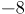 060132av-b8a6-25x14.png