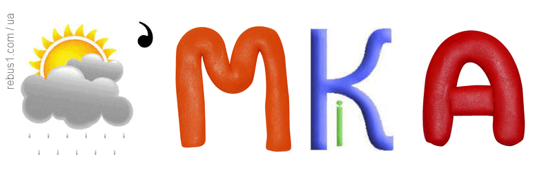 060132ft-087a-807x260.png