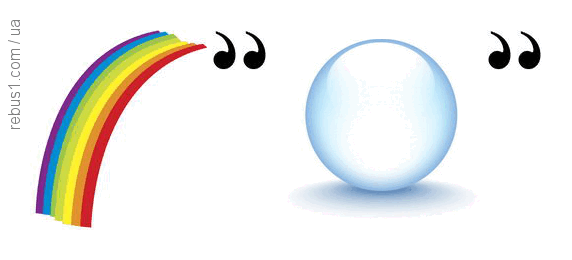 060132nd-053a-572x260.png
