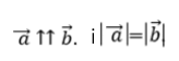 060132sc-ee12-164x56.png