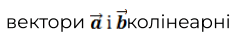 060132t6-a199-248x37.png